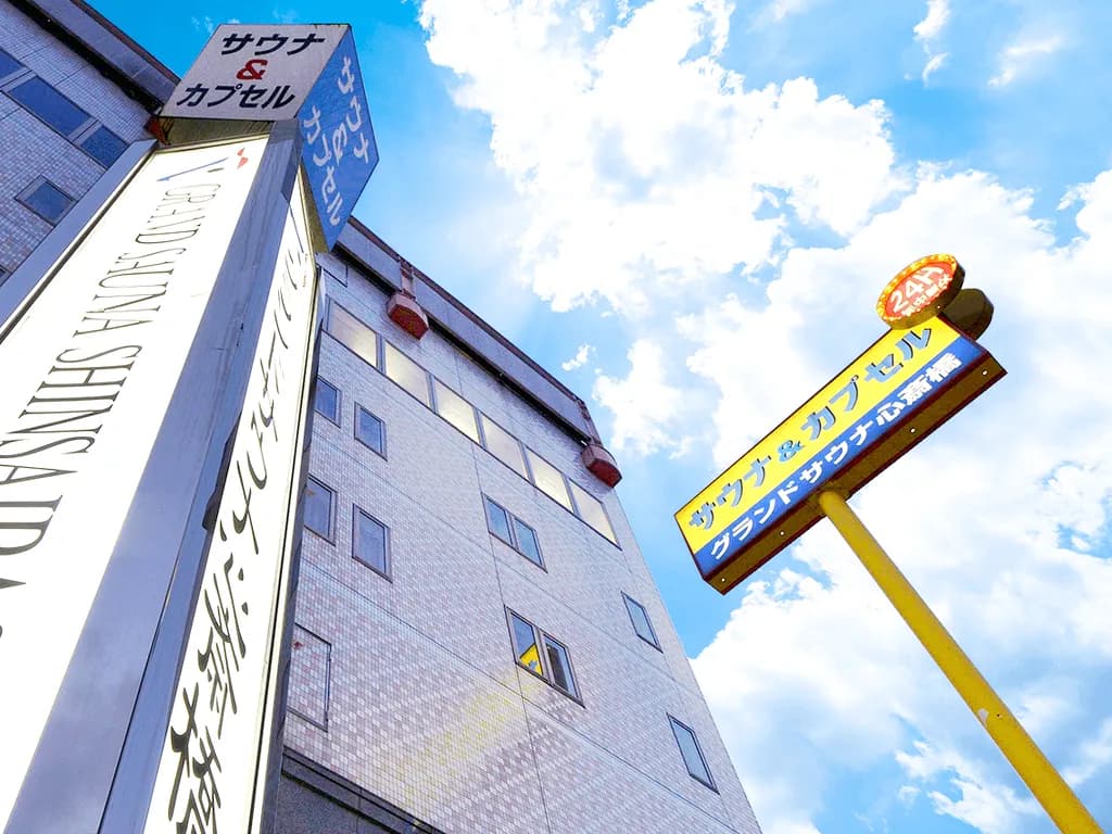 Osaka