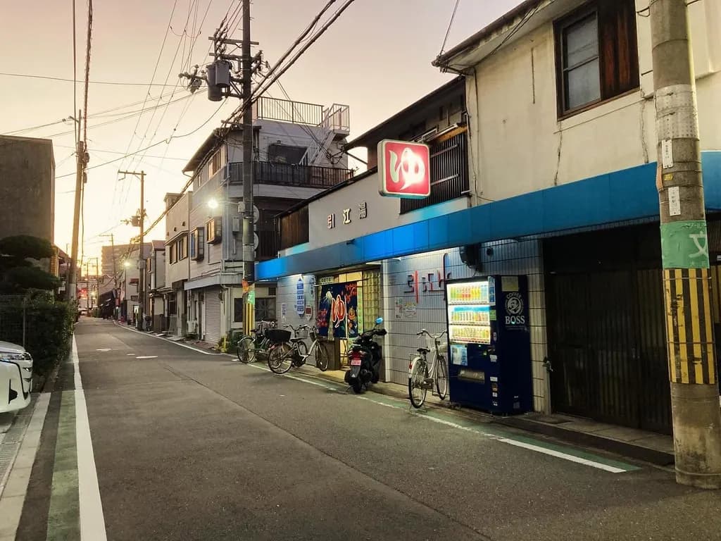 Hikieyu