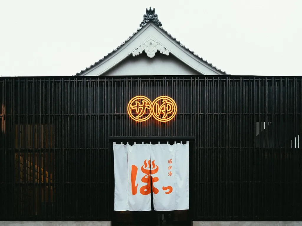 Hotta-yu