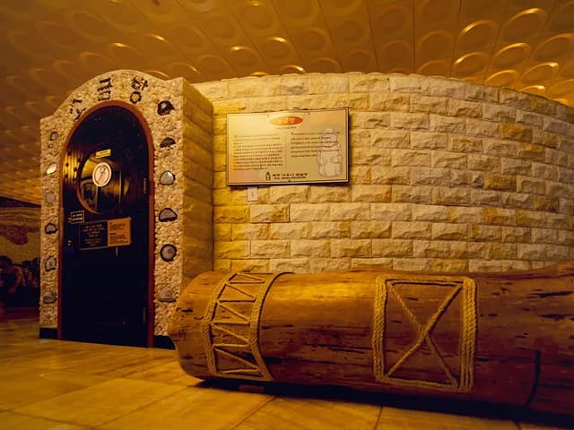 Jeju Sauna