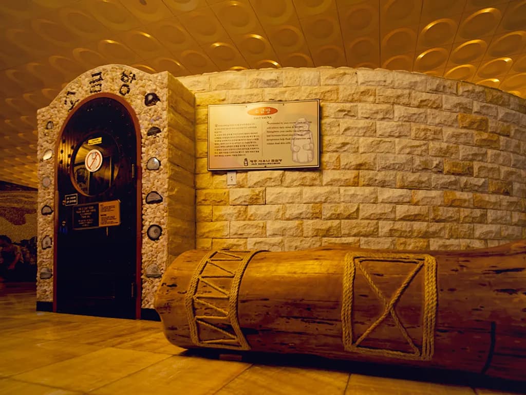 Jeju Sauna