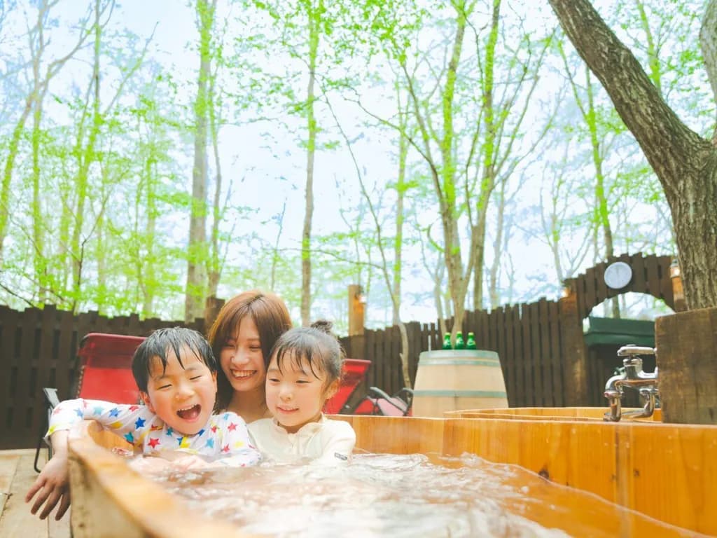 Mori no Tenku Sauna & Roten Buro