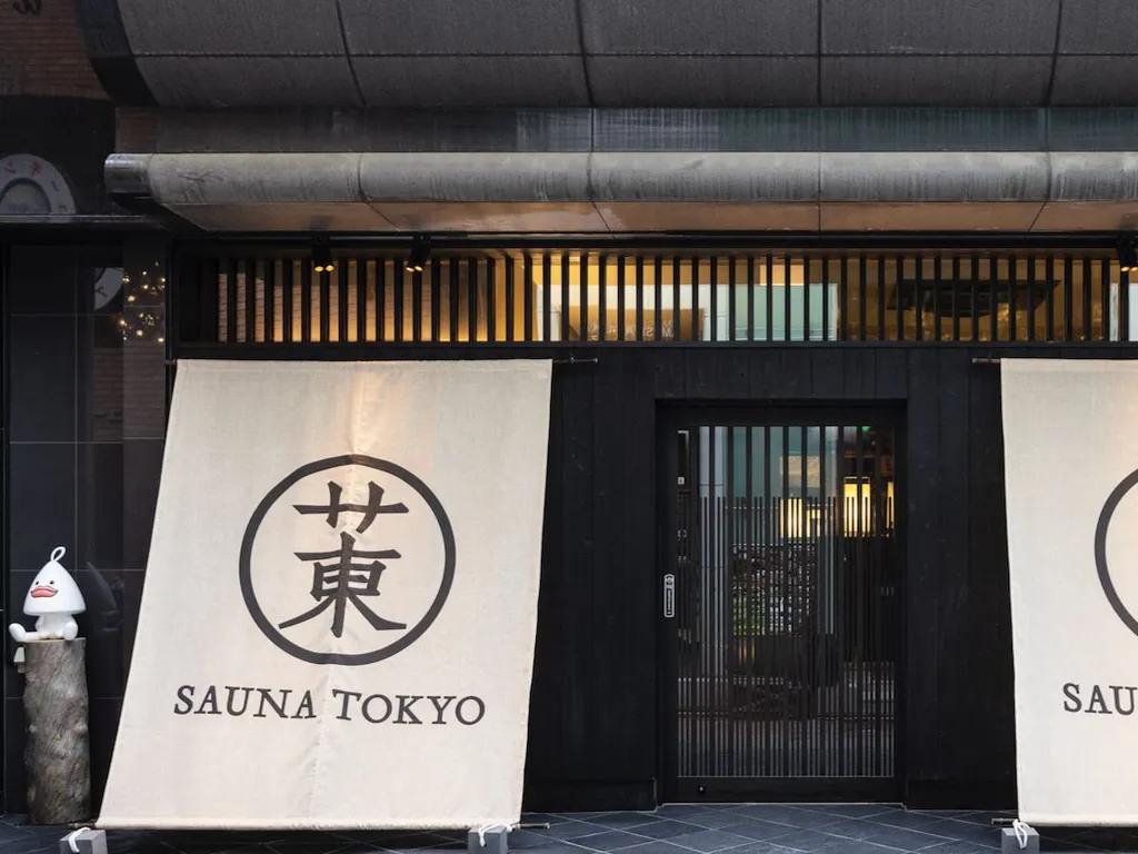 Sauna-Tokyo