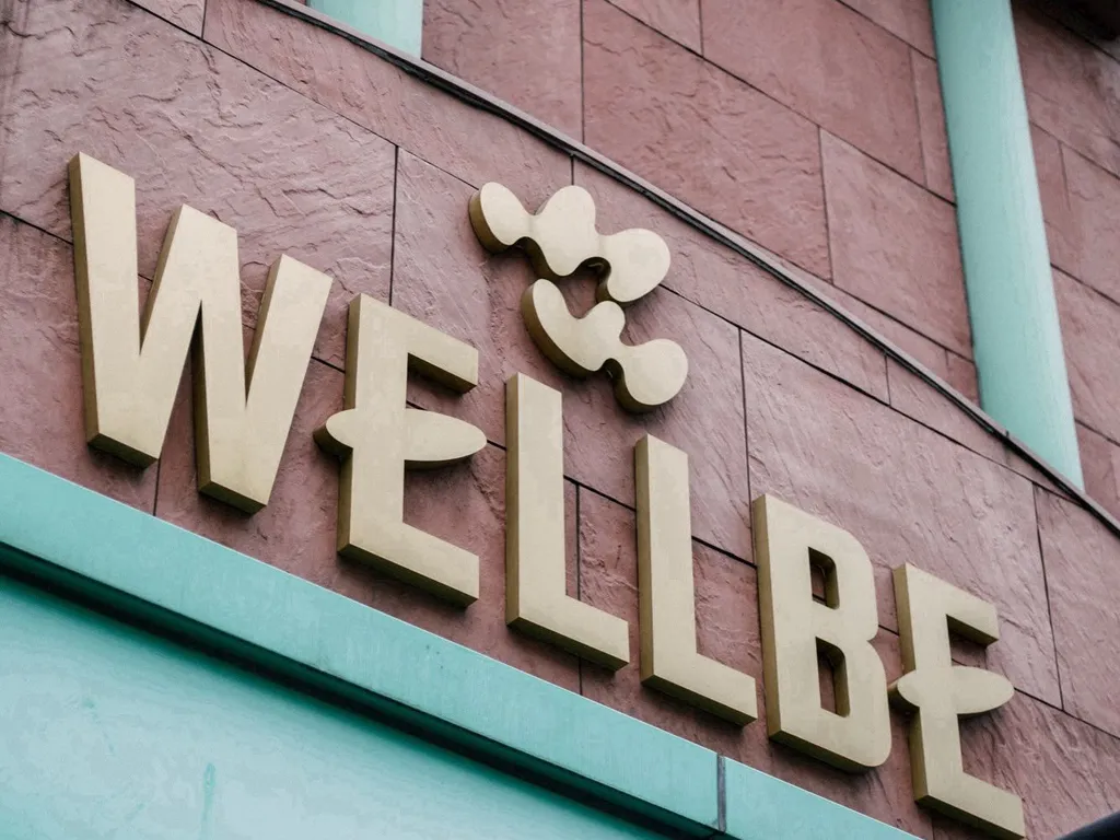 Wellbe Sakae